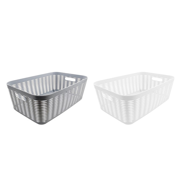 Large Plastic Woven Storage Baskets, 17.9 x 11.9 in Same-Day