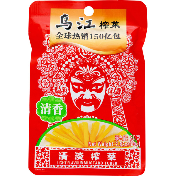 Wu Jiang Fresh Preserved Vegetable