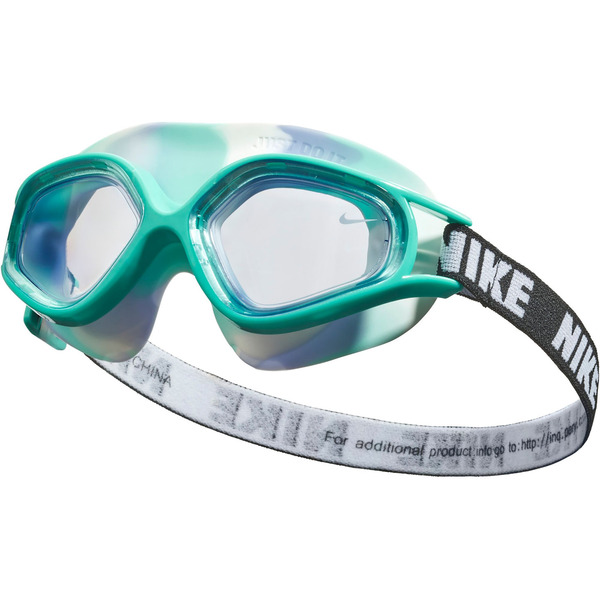 Nike Kids' Expanse Mask - Bleached Turq