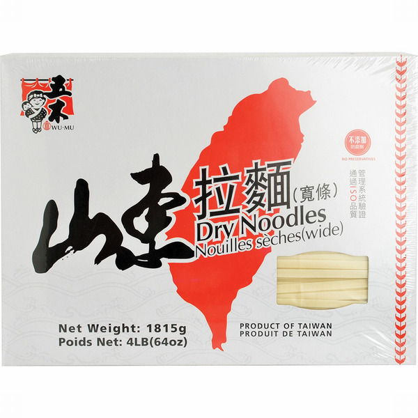 Wu-Mu Wide Dry Noodle