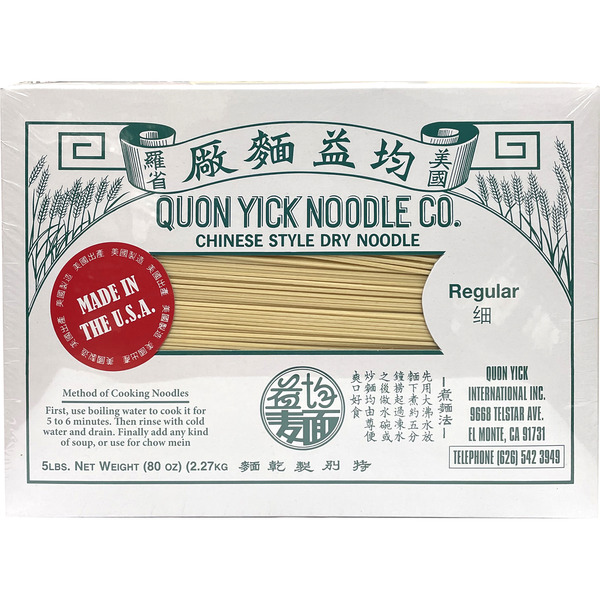 Quon Yick Noodles Thin Dried Noodle
