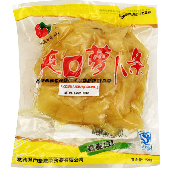 QIMENTANG Pickled Radish Original