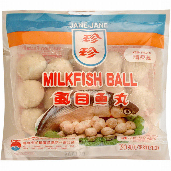 Janes Milkfish Ball