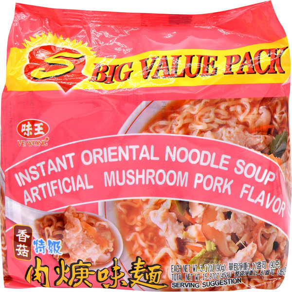 Ve Wong Instant Mushroom Pork Noodles