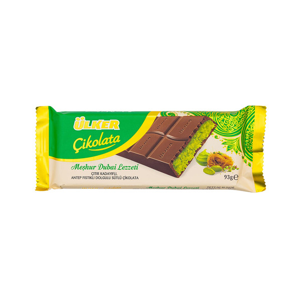 10個！Ülker Meshur Dubai Lezzeti ドバイチョコレート Ülker Meşhur Dubai Lezzeti Chocolate Same-Day Delivery or Pickup
