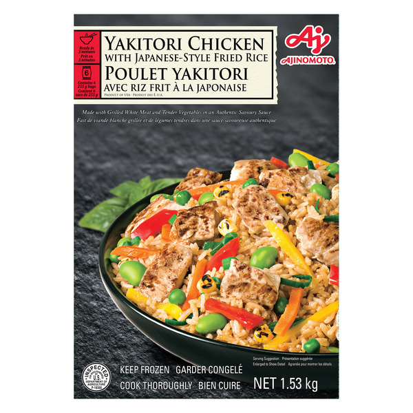 Ajinomoto Yakitori Chicken With Japanese-Style Fried Rice 6 x 255 g