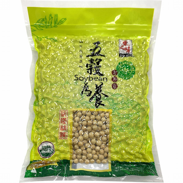 Asian Taste Organic Soybean