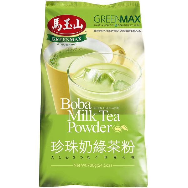 Greenmax Boba Milk Tea Powder
