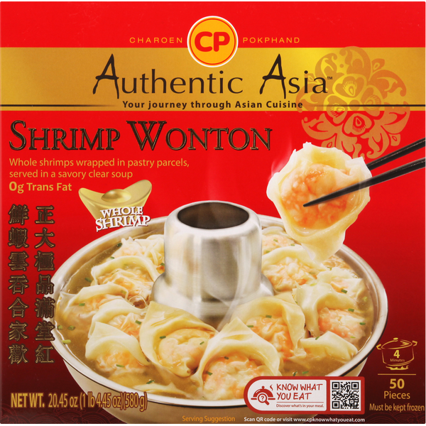 wontonsp　RP Authentic Asia Shrimp Wonton Same-Day Delivery | HMart