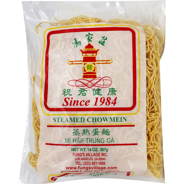 Fv Steamed Chow Mein