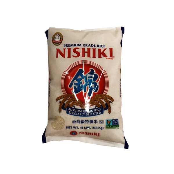 How To Cook Nishiki Rice Inspiration From You