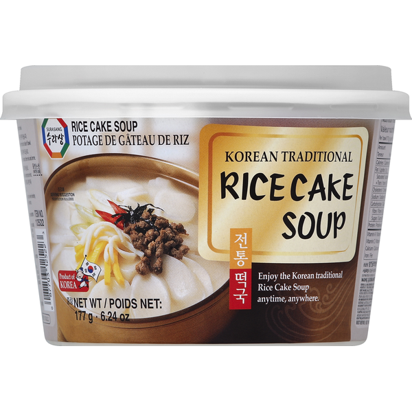 Surasang Soup, Rice Cake, Korean Traditional Same-Day Delivery | HMart