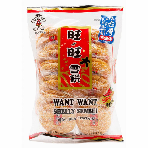 Hot Kid Spicy Rice Cracker