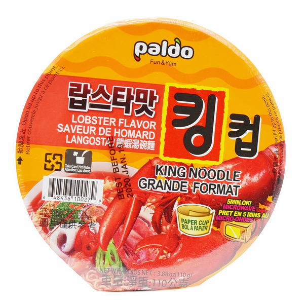 Paldo King Noodle Cup, Lobster Taste Langosta