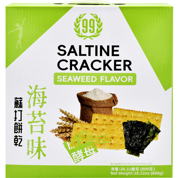 99 Fresh Seaweed Flavored Crackers