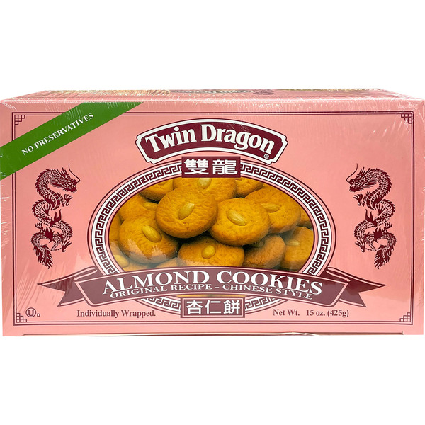 Twin Dragon Original Recipe Chinese Style Almond Cookies