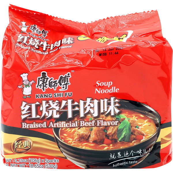 Kang Shi Fu Braised Artificial Beef Flavor Instant Soup Noodle
