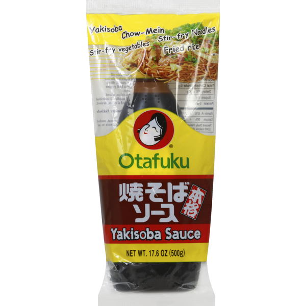 YAKISOBAHHHHH!です。 Sun Noodle Frozen Yakisoba Noodles With Sauce Same-Day