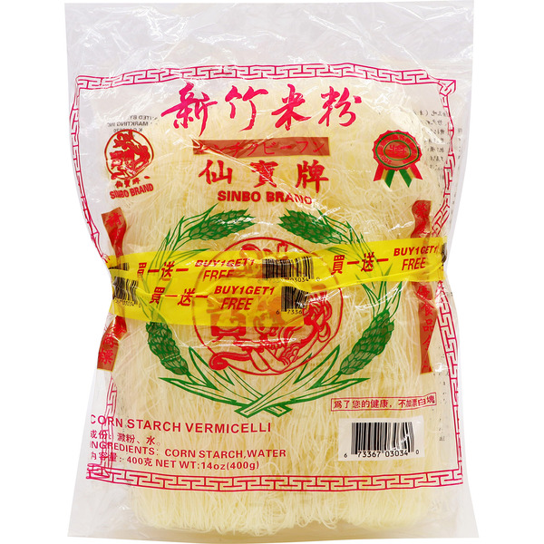 Sinbo Hc Rice Stick