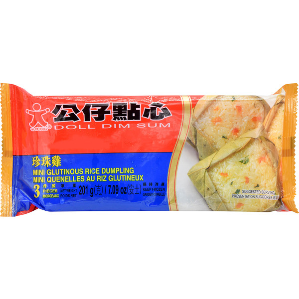 Doll Dim Sum Mini Glutinous Rice Dumpling