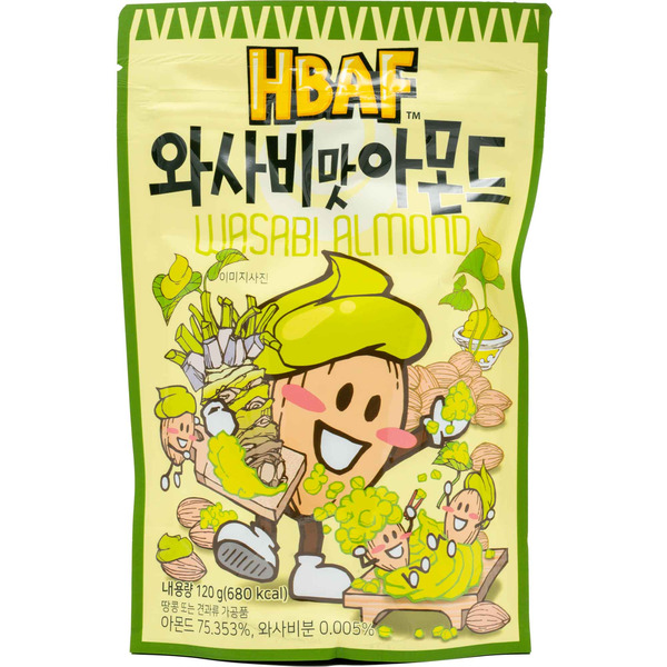 HBAF Wasabi Flavored Almonds