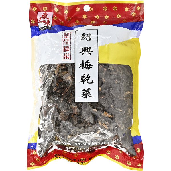At Pres. Prepared Leaf Mustard