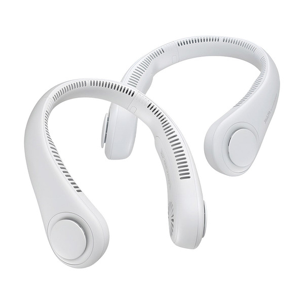 JisuLife Neck Fan