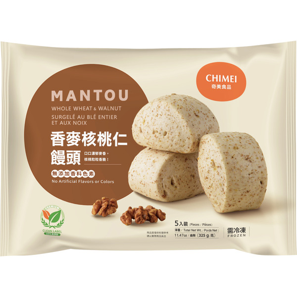 ChiMei Frozen Whole Wheat Mantou
