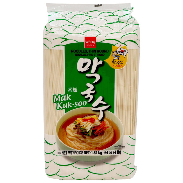 Wang Noodles, Thin Round, Mak Kuk-Soo