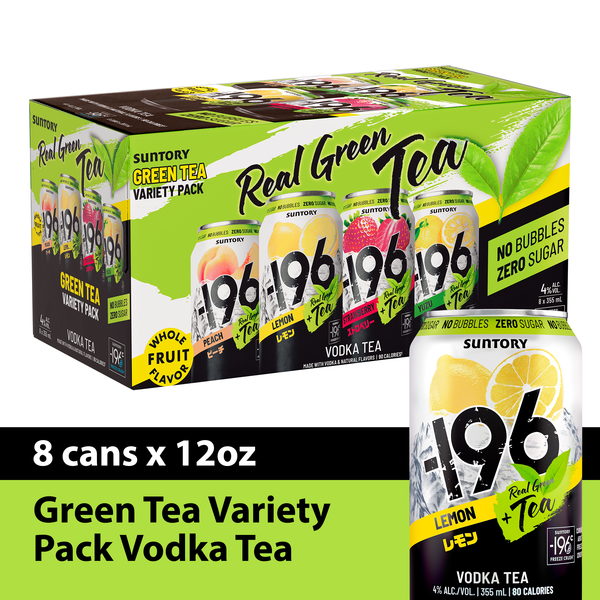 196 Green Tea Variety Pack Same-Day Delivery | Binny's Beverage Depot
