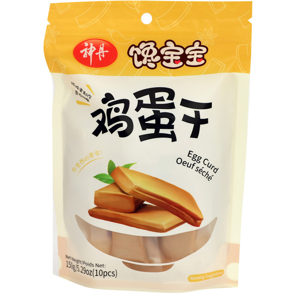 Shen Dan Five Spices Egg Curd