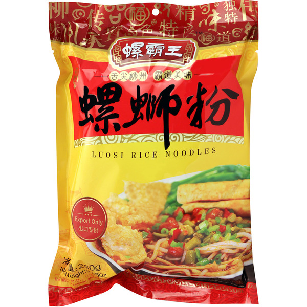 Luo Ba Wang Instant Snail Rice Noodle