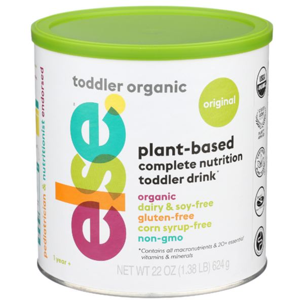 Sprout PLANT-BASED INFANT FORMULA 2個 Sprout PLANT-BASED INFANT FORMULA 2個 World's First' Vegan