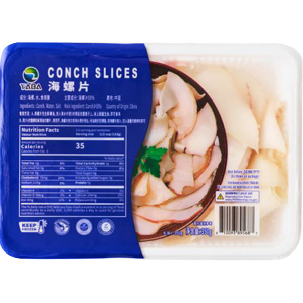 Conch Slice