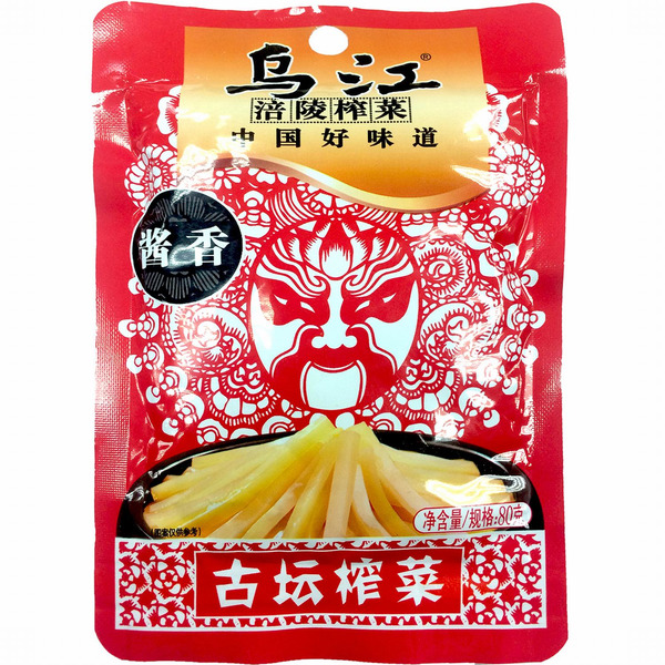 Wujiang Original Preserved Soy Sauce Flavour Mustard Tuber Vegetable Slices