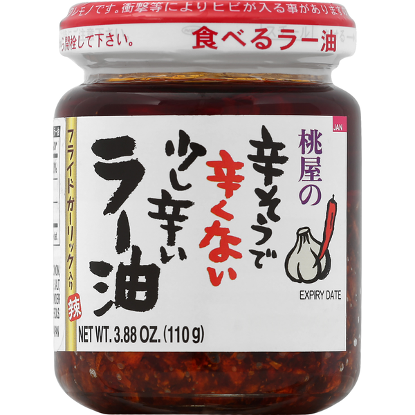 調味料・料理の素・油 Momo Momoya Seasoned Oil, with Red Pepper and Garlic Same-Day Delivery