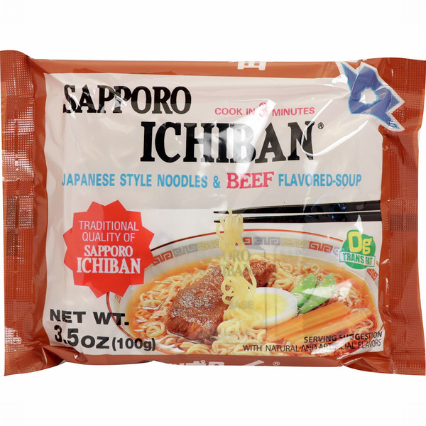 Sapporo Noodles & Soup, Beef Flavored, Japanese Style