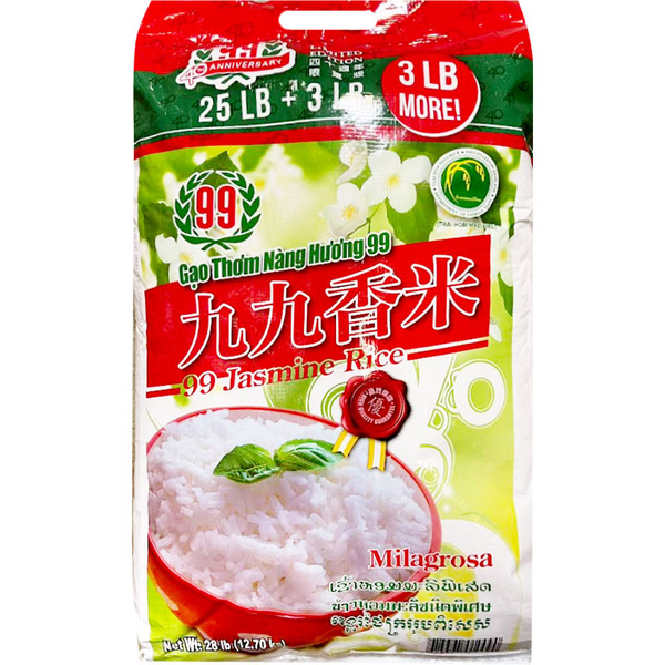 99 Jasmine Rice