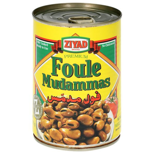 Ziyad Premium Foule Mudammas Same-Day Delivery or Pickup | Tony's