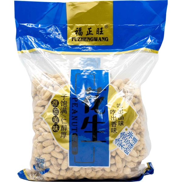 Fuzhengwang Peanut