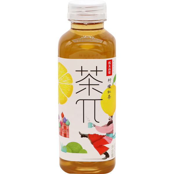 Cha Pi Tea Lemon Black Tea