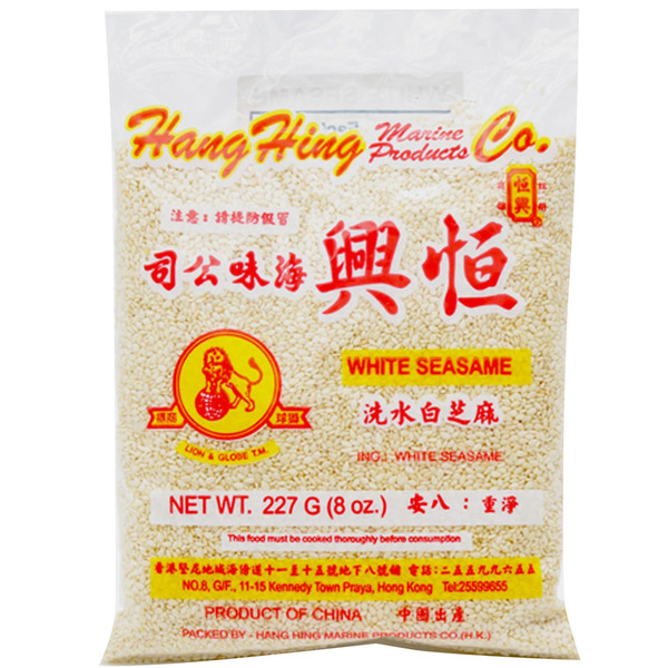 Hang Hing Marine Products Co. White Sesame Seed