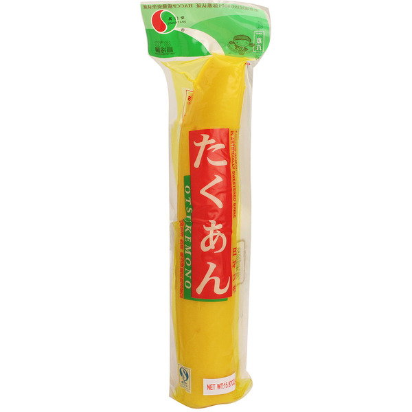 QIMENTANG Japanese Pickled Radish