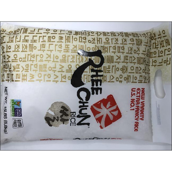 Rheebro Rice Rhee Chun Rice, Extra Fancy Same-Day Delivery | Food Bazaar