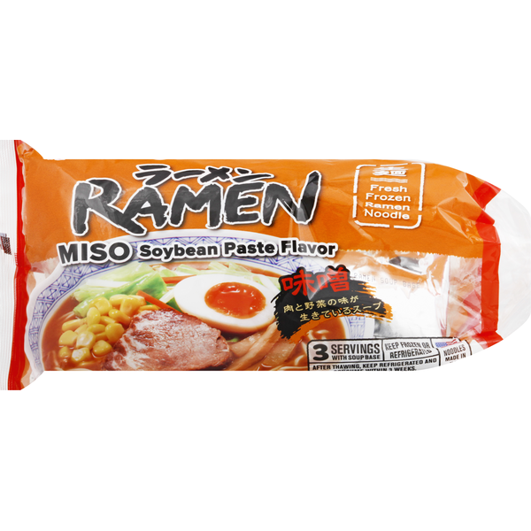 Myojo Ramen Noodles, Miso Soybean Paste Flavor Same-Day Delivery