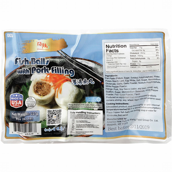Ri Wang Pork Filling Fish Ball