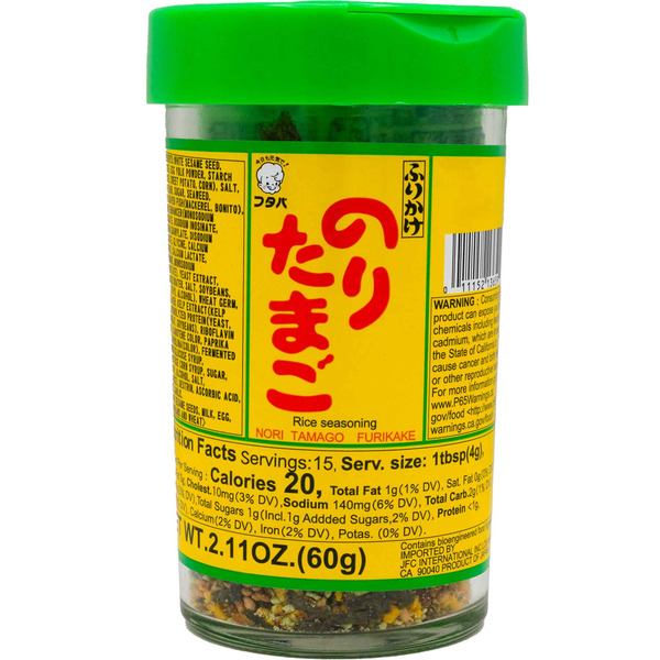 JFC Nori Tamago Furikake