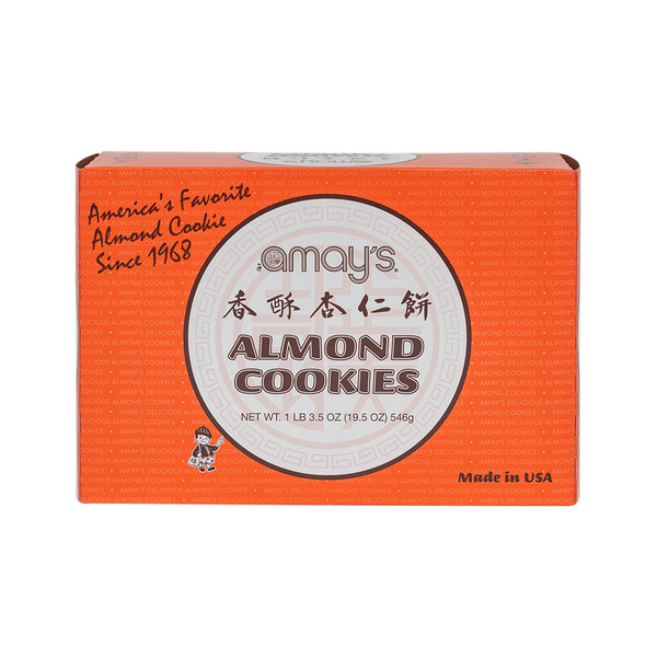 Amay's Almond Cookies