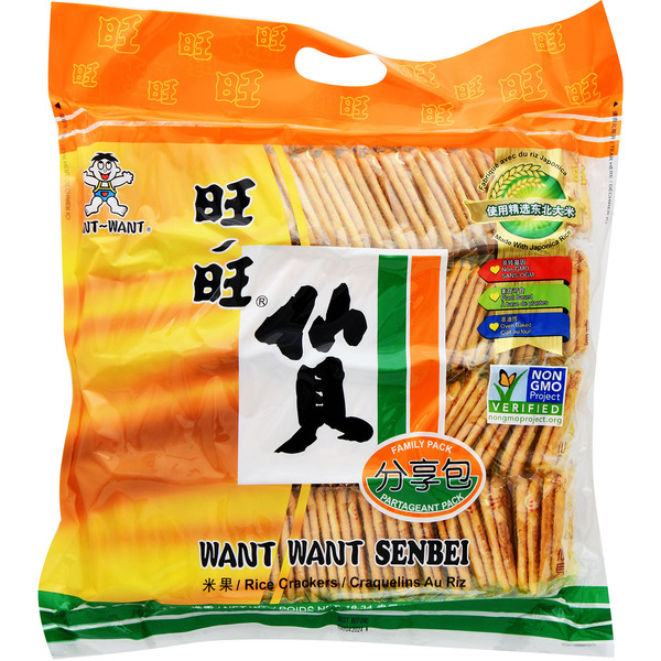 Want-Want Shelly Senbei Original Rice Crackers