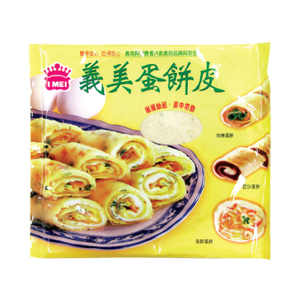 I-Mei Frozen Pancake Egg Waffle